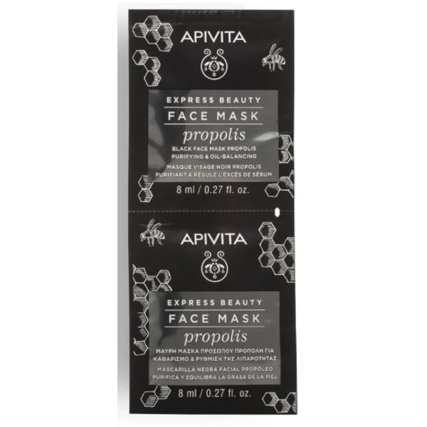 Apivita Express beauty Máscara Purificante Propolis 8ml x2