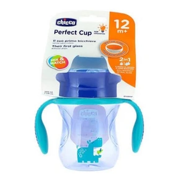 Ch.Bib20235100040 Perfect5 Rs 300 Fast Sil