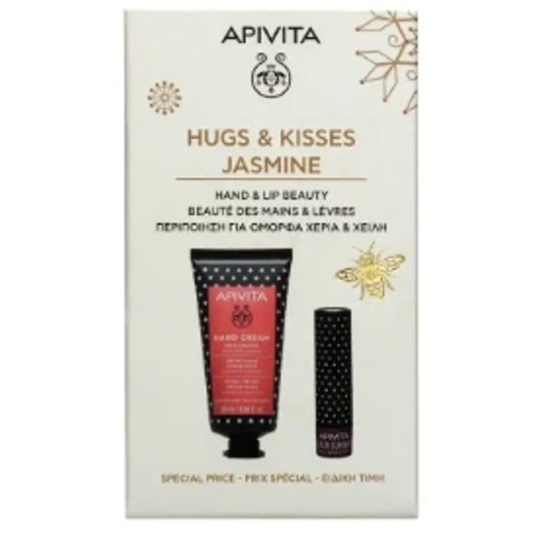 Apivita Creme Mãos Jasmim 50 ml + Stick Labial Groselha 4,4g